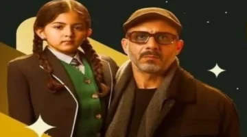 موعد عرض الحلقة الأولى من مسلسل «أب ولكن» في رمضان